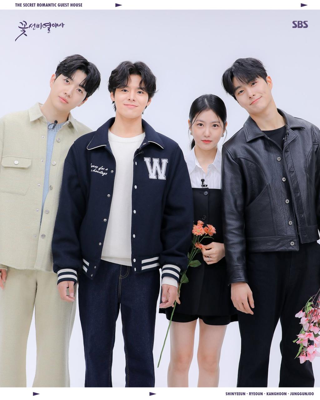 sbsdrama.official_337649307_733148731688518_5929987812805157263_n.jpg