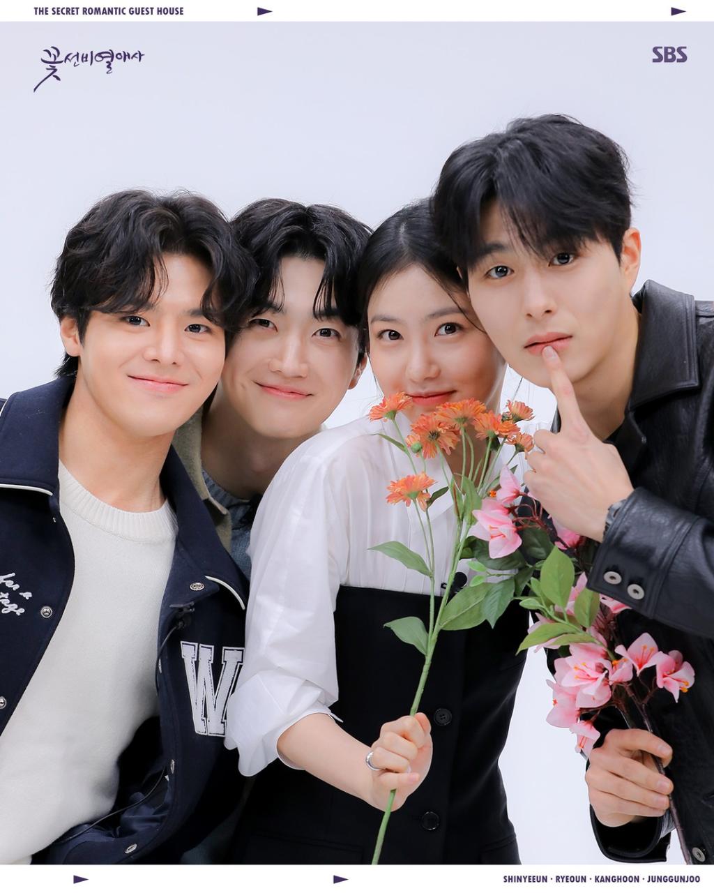 sbsdrama.official_337755514_1855546801498408_1401842890999115476_n.jpg