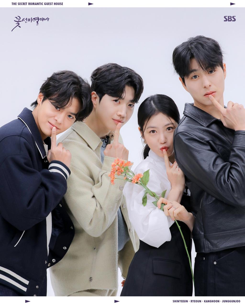sbsdrama.official_338212432_764953182012701_7805053984644075517_n.jpg
