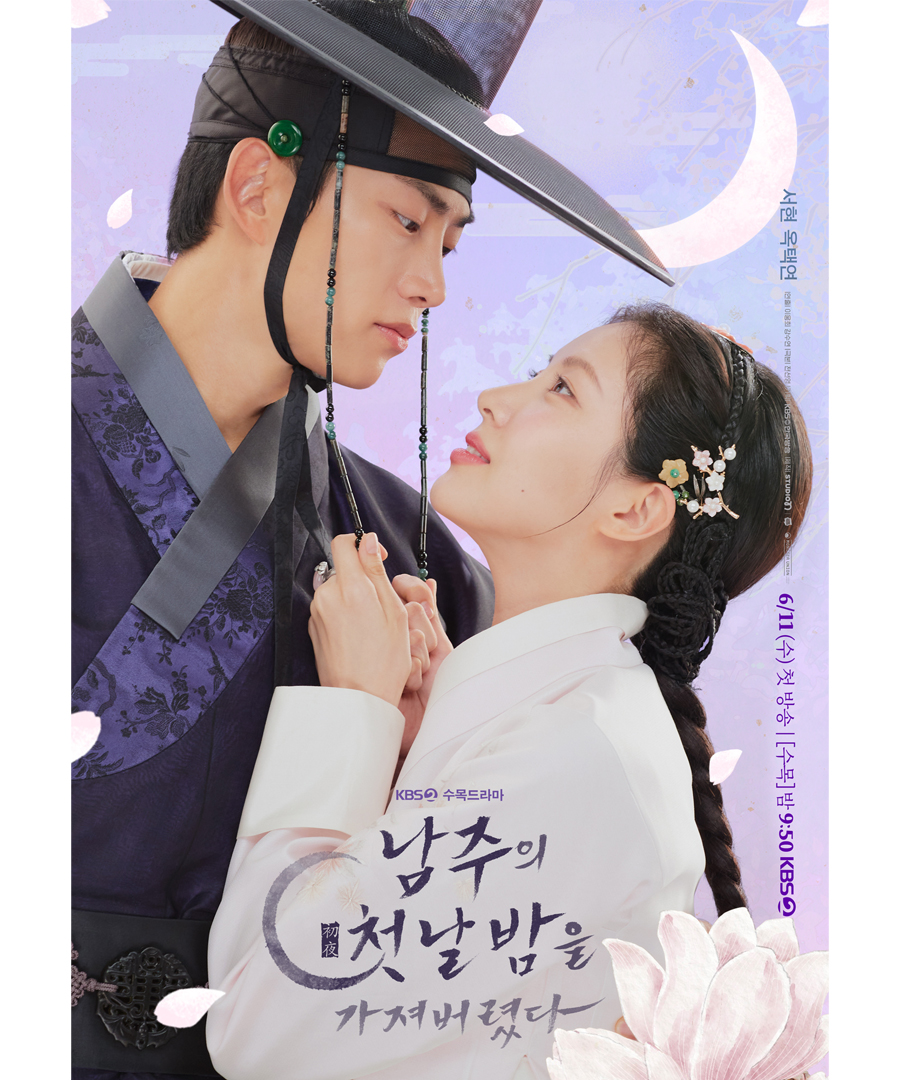 UD_kbsdrama_3627559716747218230_5614316282_2025_ 5_ 9_.jpg