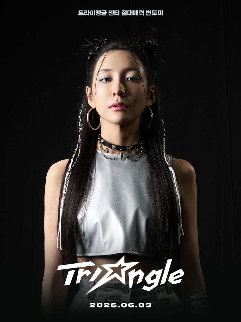 TRIANGLEShout it out Concept Photo #2???????????? Special Movie [Wild Sing]2026.06.03 WED#TRIANGLE (2).jpg