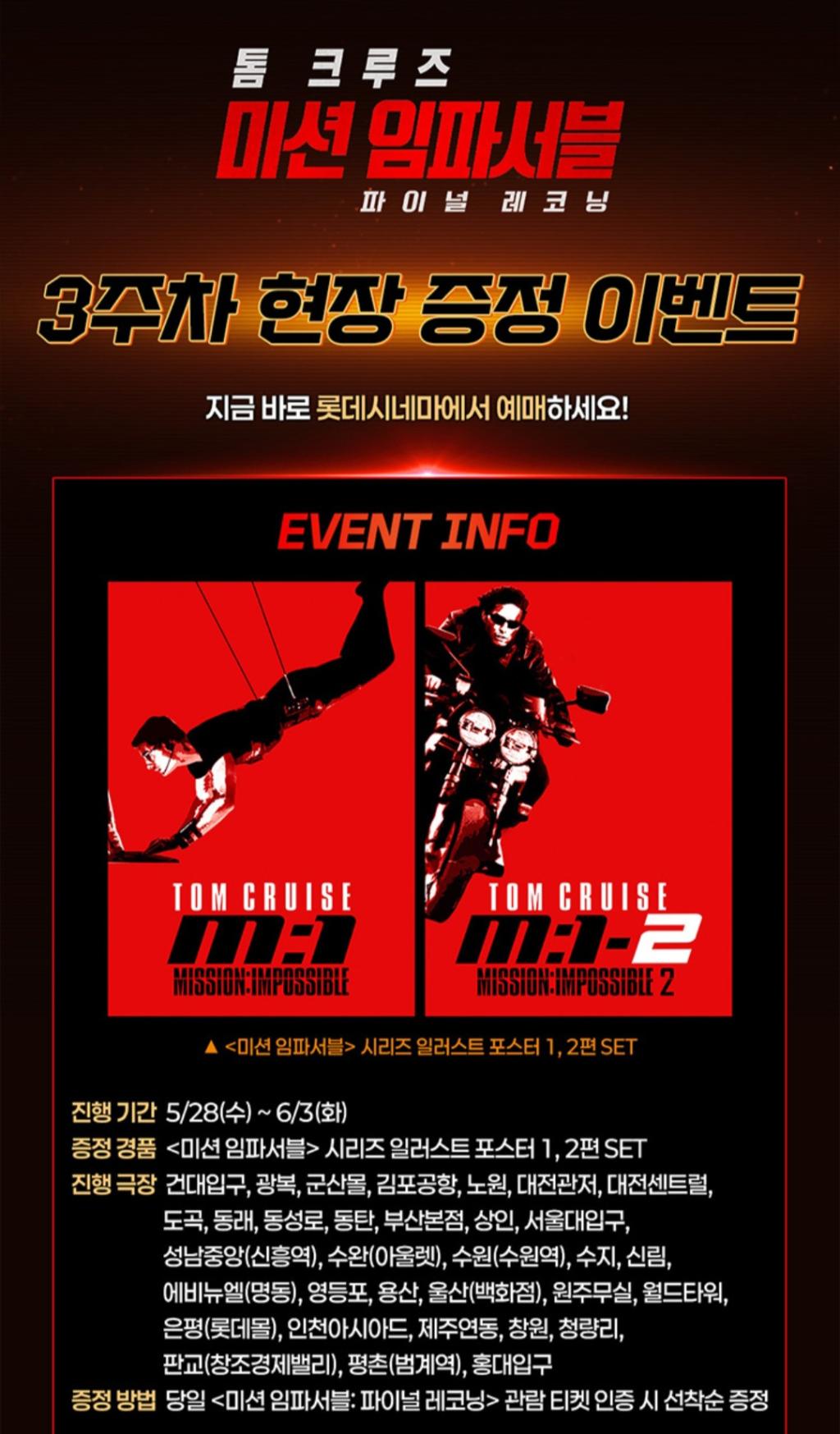 KakaoTalk_20250528_234426516.jpg