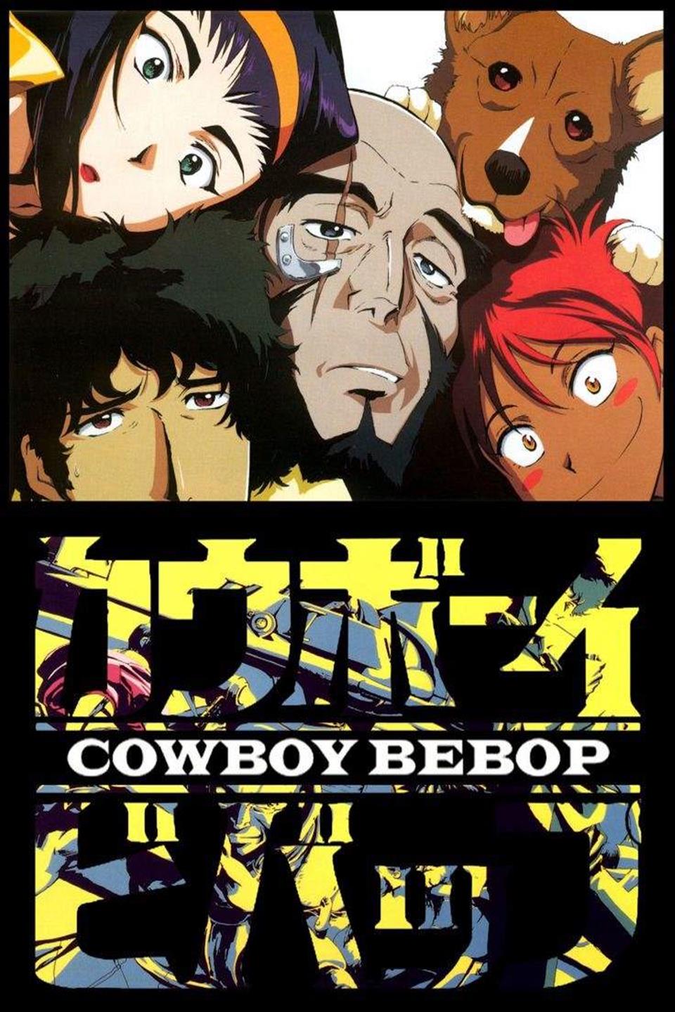 Cowboy Bebop (1998).jpg