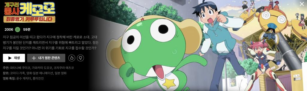 스크린샷 2020-07-24 오전 10.54.21.png.jpg