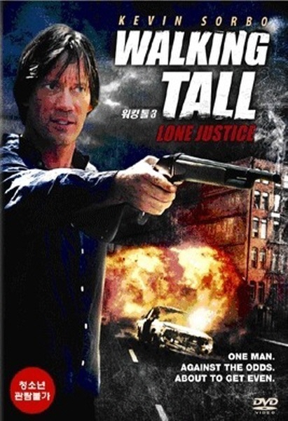 walkingtall10.jpg