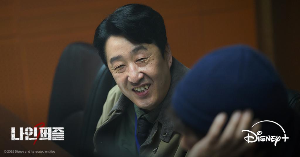 한강서 강력 2팀 식구를 소개합니다모든 가능성을 철저히 수사하는 원칙주의자 팀장 양정호마음 (3).jpg