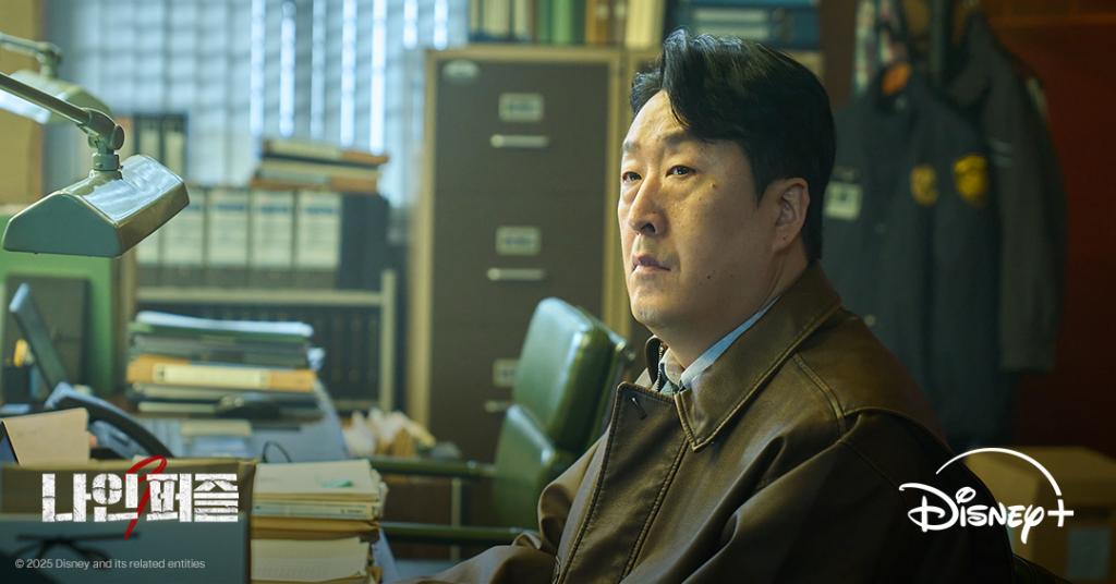 한강서 강력 2팀 식구를 소개합니다모든 가능성을 철저히 수사하는 원칙주의자 팀장 양정호마음 (2).jpg