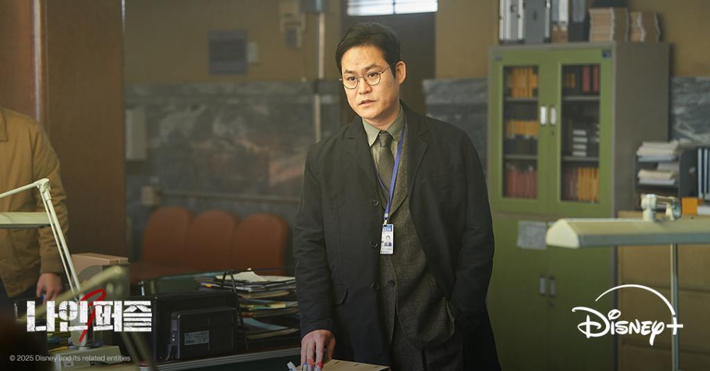 한강서 강력 2팀 식구를 소개합니다모든 가능성을 철저히 수사하는 원칙주의자 팀장 양정호마음 (1).jpg