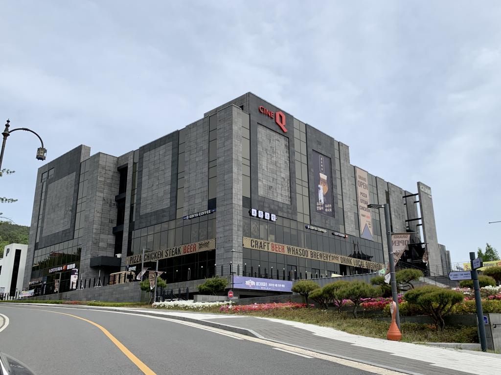 익스트림무비 - 씨네큐 경주보문점에서 포스터 겟!