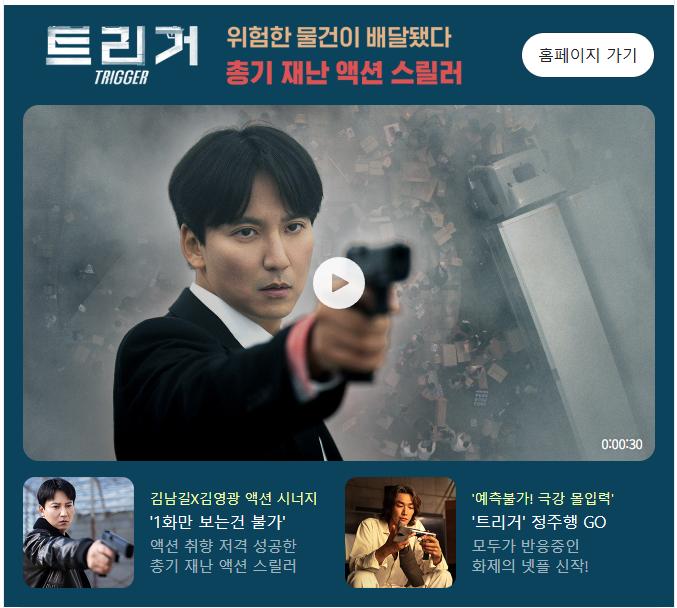 화면 캡처 2025-07-27 222608.png.jpg