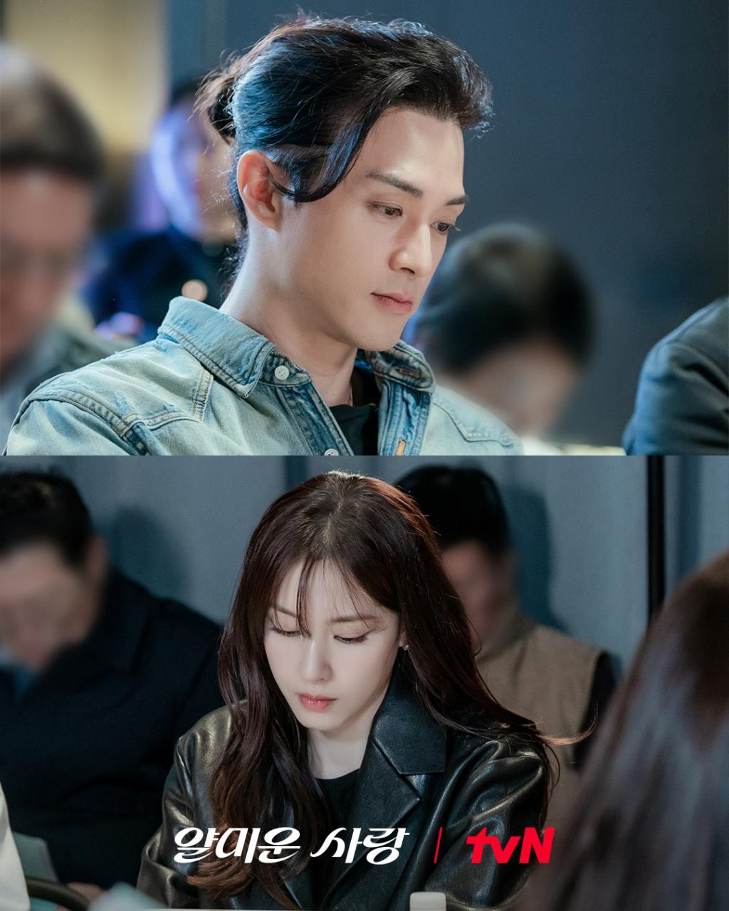 UD_tvn_drama_3689196052477746127_8063888834_2025_ 8_ 1_.jpg