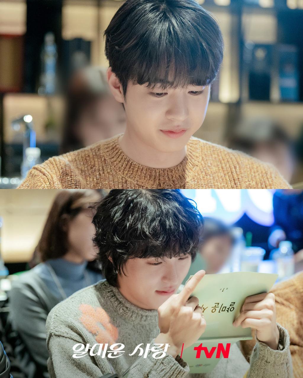 UD_tvn_drama_3689196052066694536_8063888834_2025_ 8_ 1_.jpg