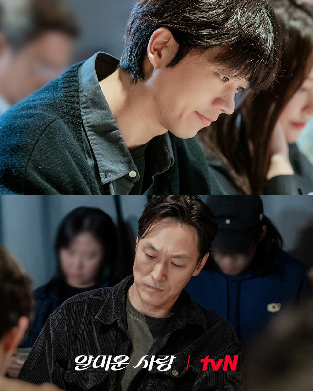UD_tvn_drama_3689196052570116683_8063888834_2025_ 8_ 1_.jpg
