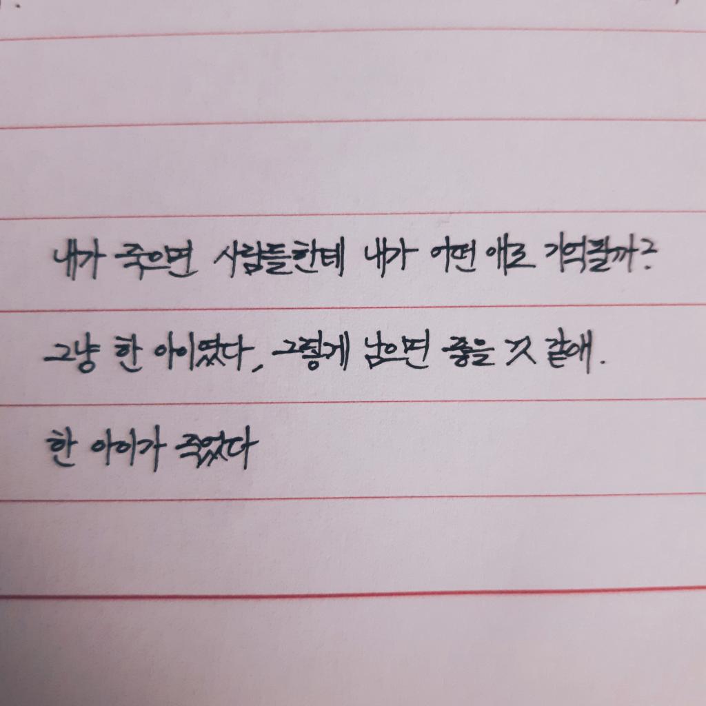 1610334760222.jpg