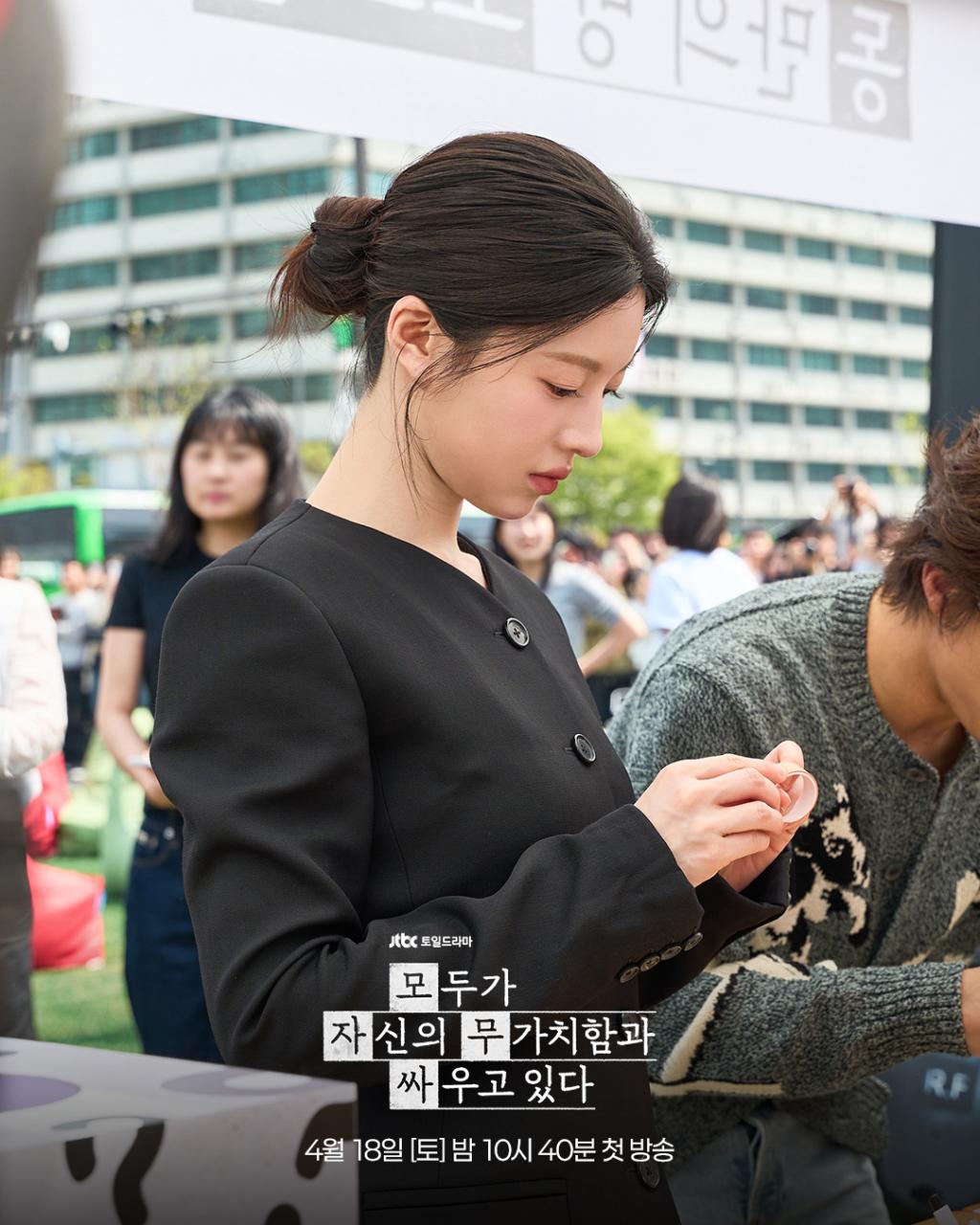 jtbcdrama_1776247281_3875765556687483271_2331613306_4.jpg