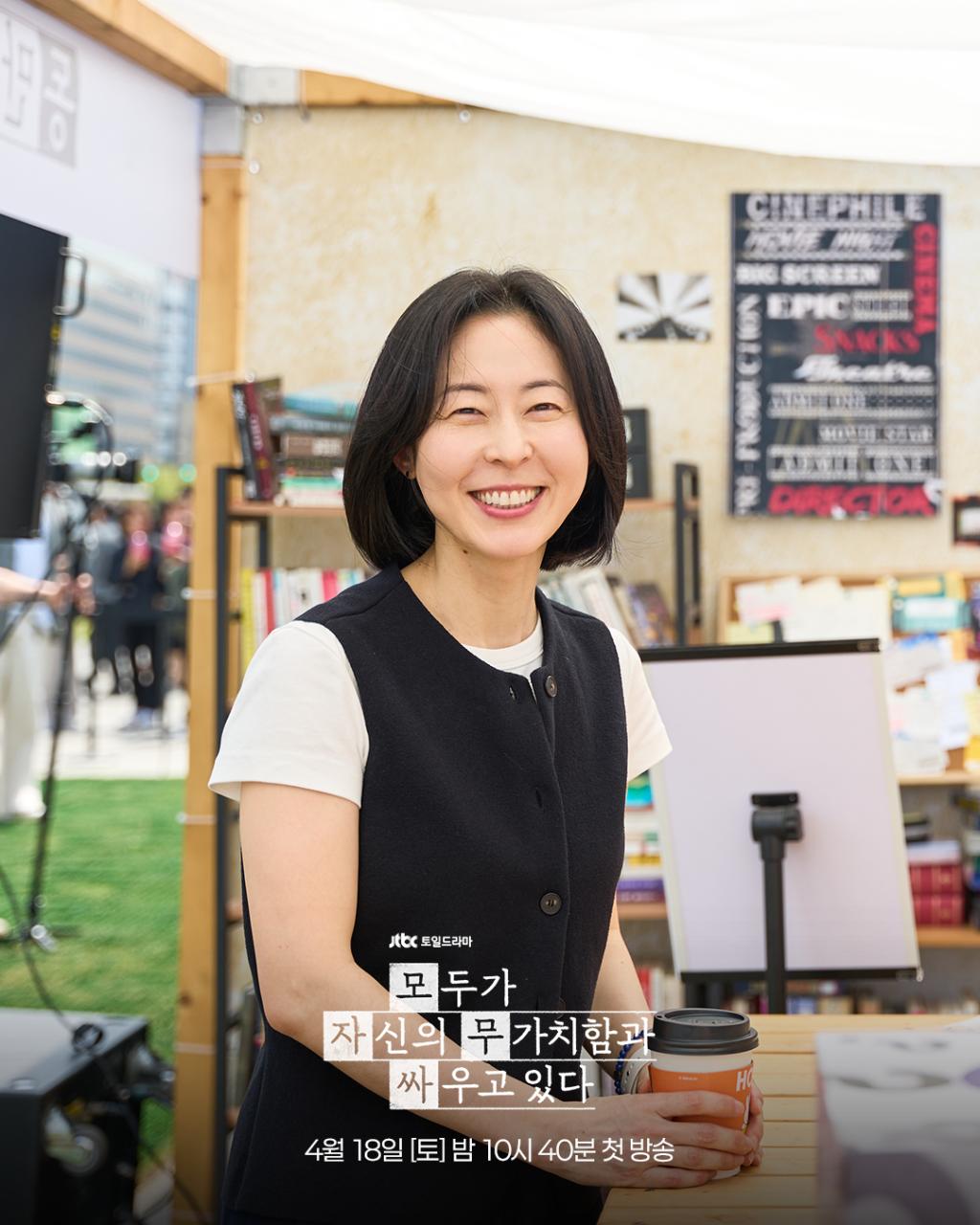 jtbcdrama_1776247281_3875765556293249718_2331613306_5.jpg