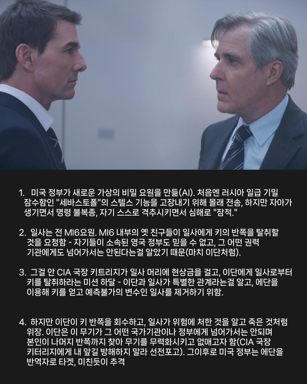 데데 요약_대지 1-03.jpg