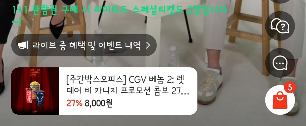 Screenshot_20211007-224208_NAVER.jpg
