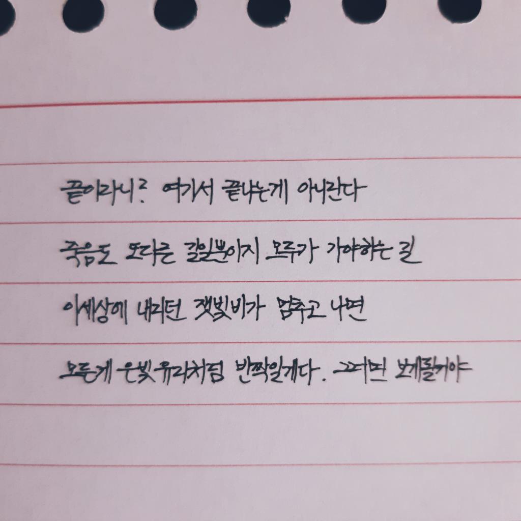 1610343141874.jpg