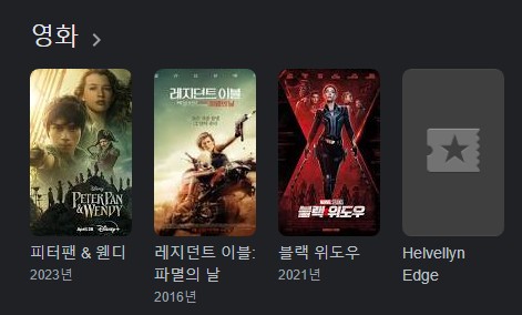Screenshot 2024-01-31 at 14.48.34.JPG