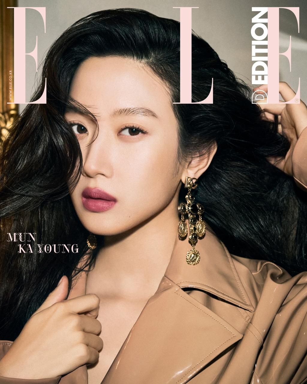 ellekorea_1740009654_3571782316605576462_558005422.jpg