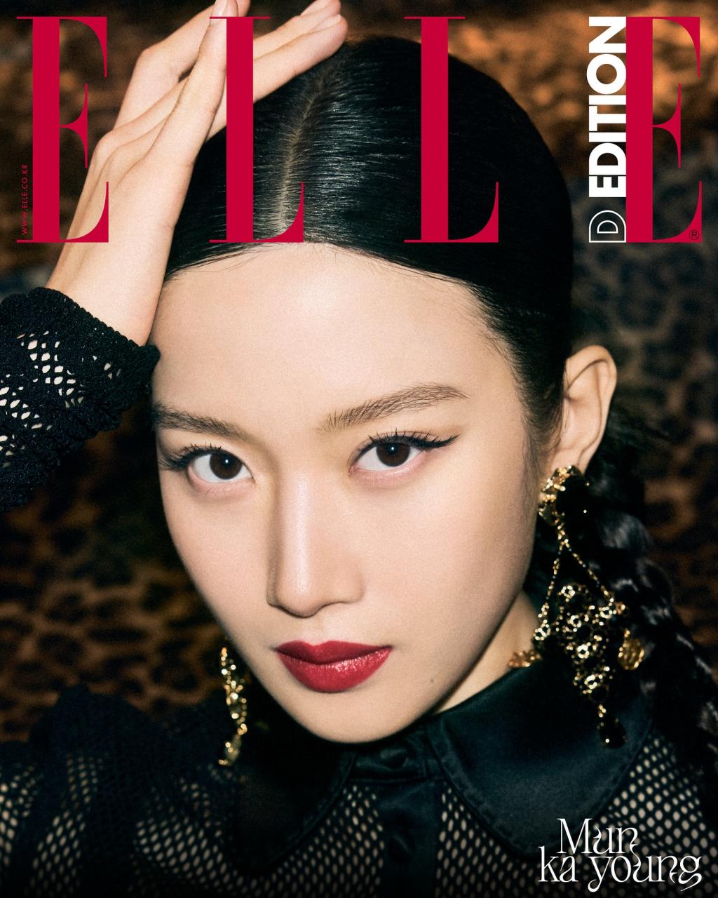 ellekorea_1740009627_3571782089148723522_558005422.jpg