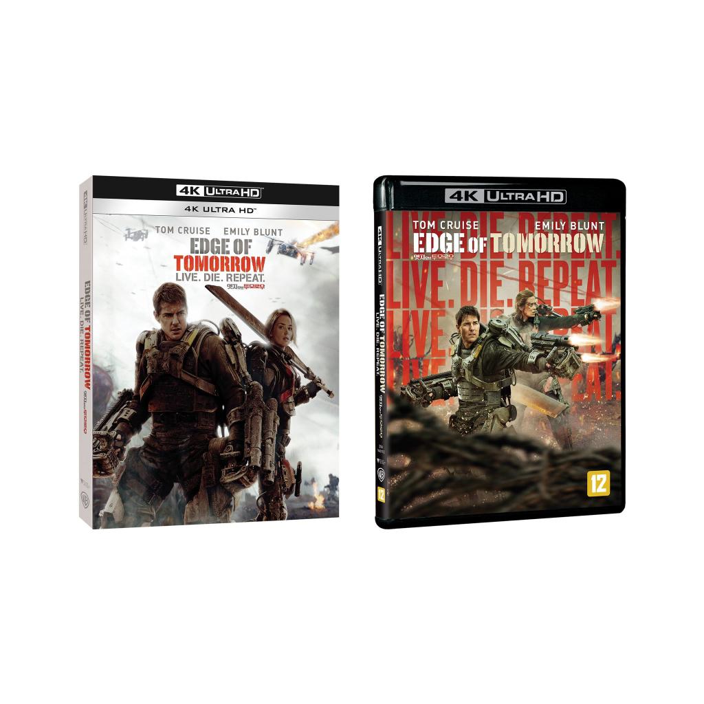 [image] - 2750865.jpg