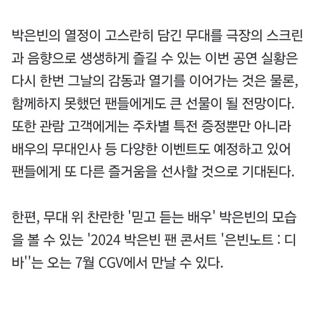 Screenshot_20240621_114921_NAVER.jpg