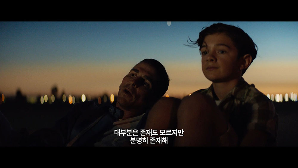 익스트림무비 - 포드 V 페라리 퍼펙트 랩 클립 영상
