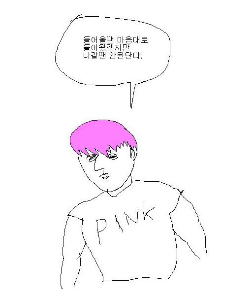 pink.png.jpg
