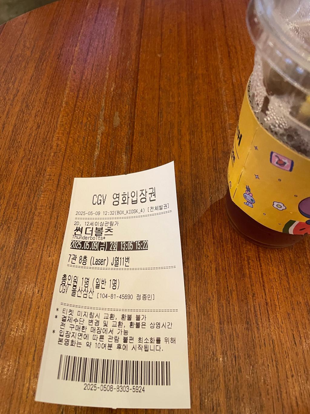 IMG_2564.jpeg.jpg