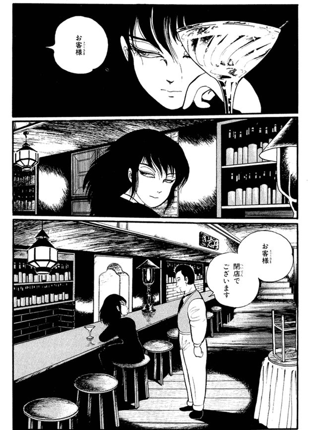 DT6B8WwUQAU2F-S.jpg