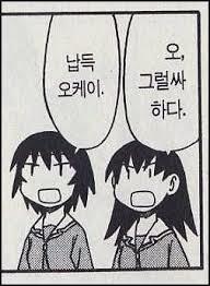 160ff1c9dea38433f.png.jpg