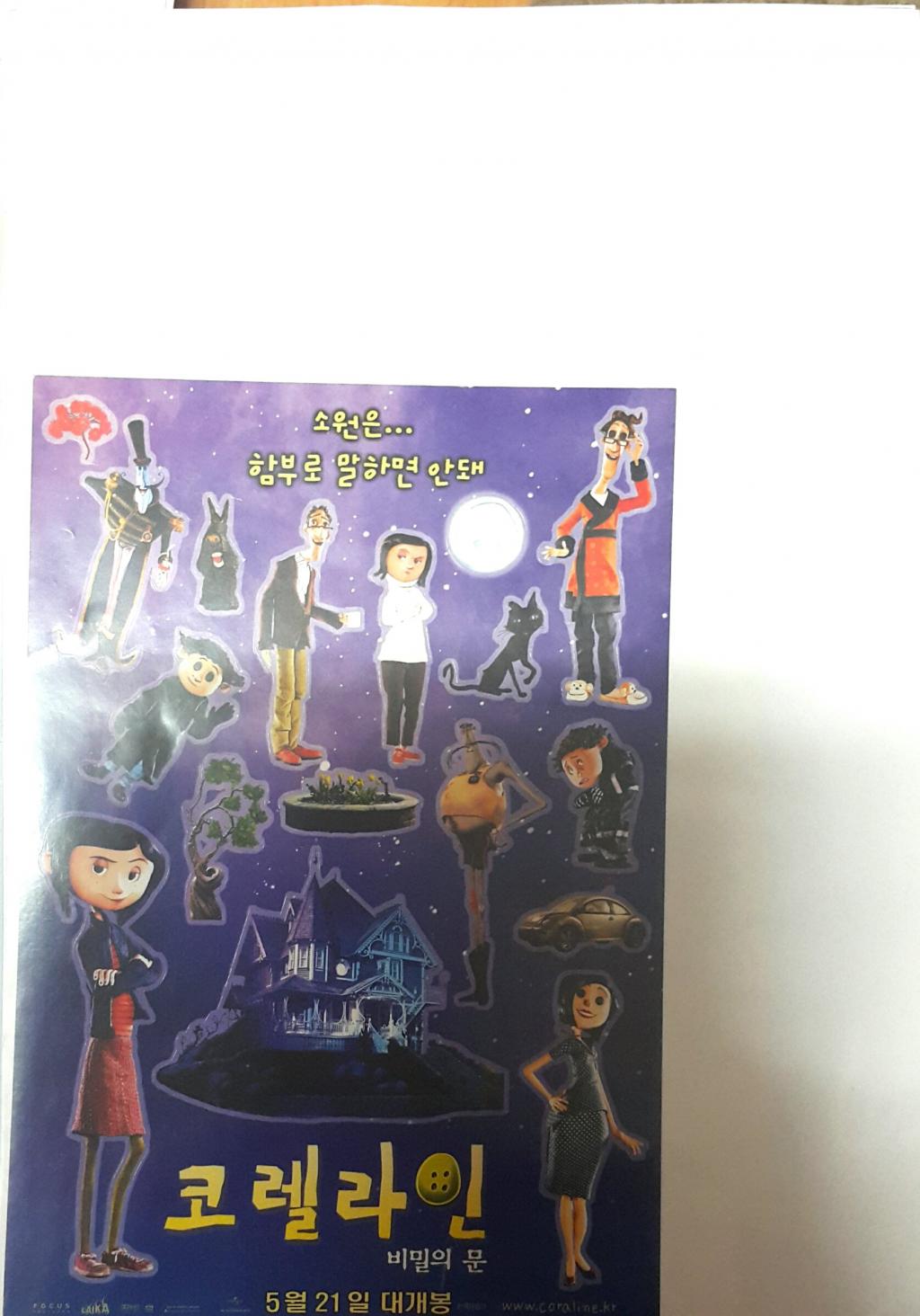20190202-154137_p16.jpg