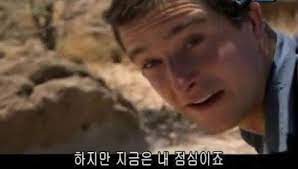 다운로드.jpg