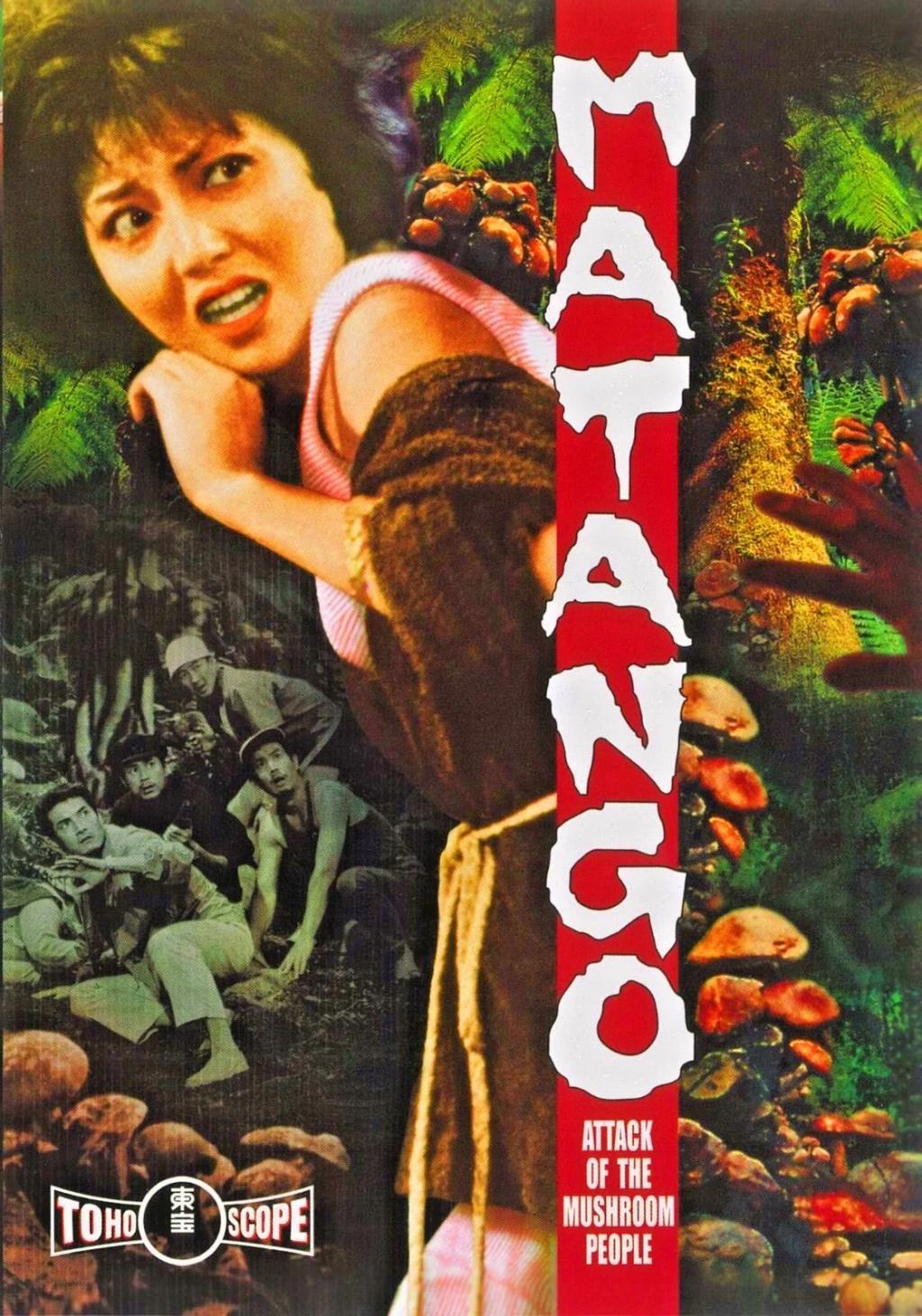 Matango_poster_29_rare_version_.webp.jpg