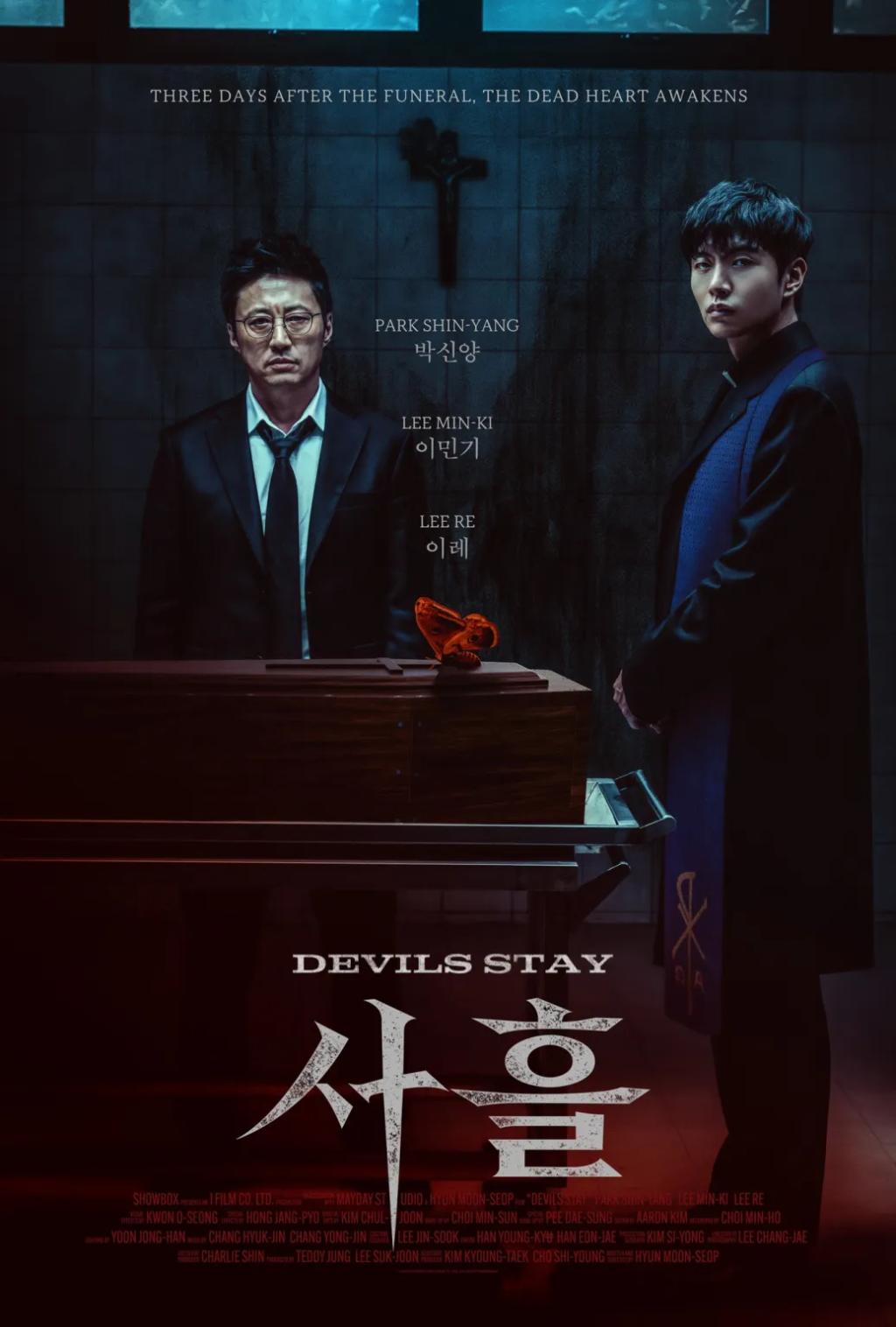 Devils-Stay-poster.webp.jpg