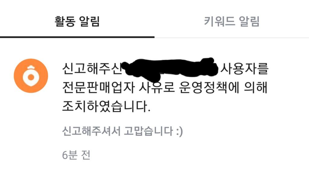 KakaoTalk_20220918_143023837.jpg