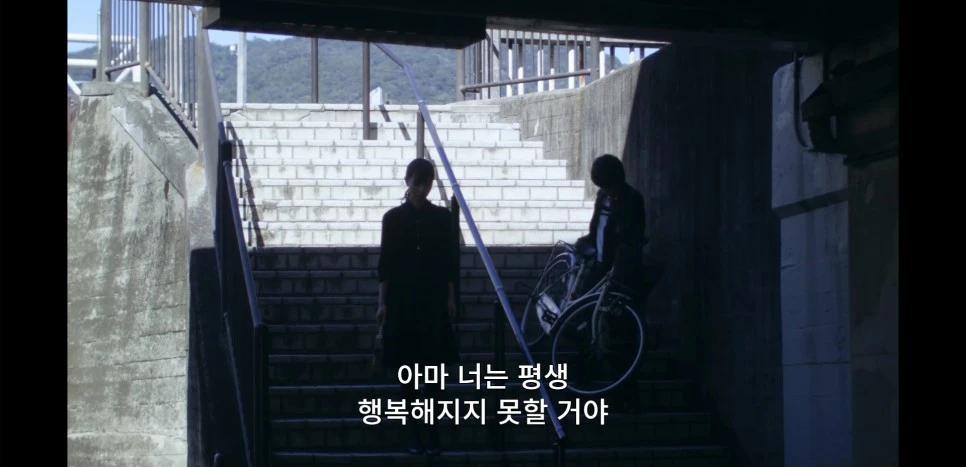 screencapture-watcha-watch-mdRL9yy-2022-01-11-12_56_55.webp.jpg
