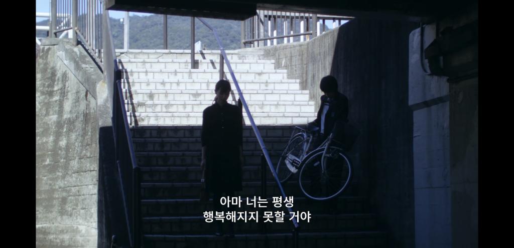 screencapture-watcha-watch-mdRL9yy-2022-09-16-19_31_35.webp.jpg