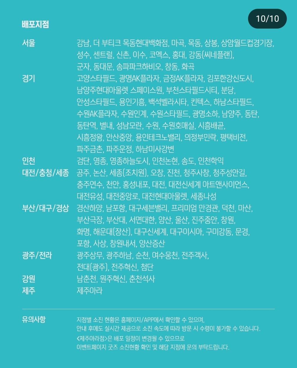 Screenshot_20250502_170519_Instagram.jpg