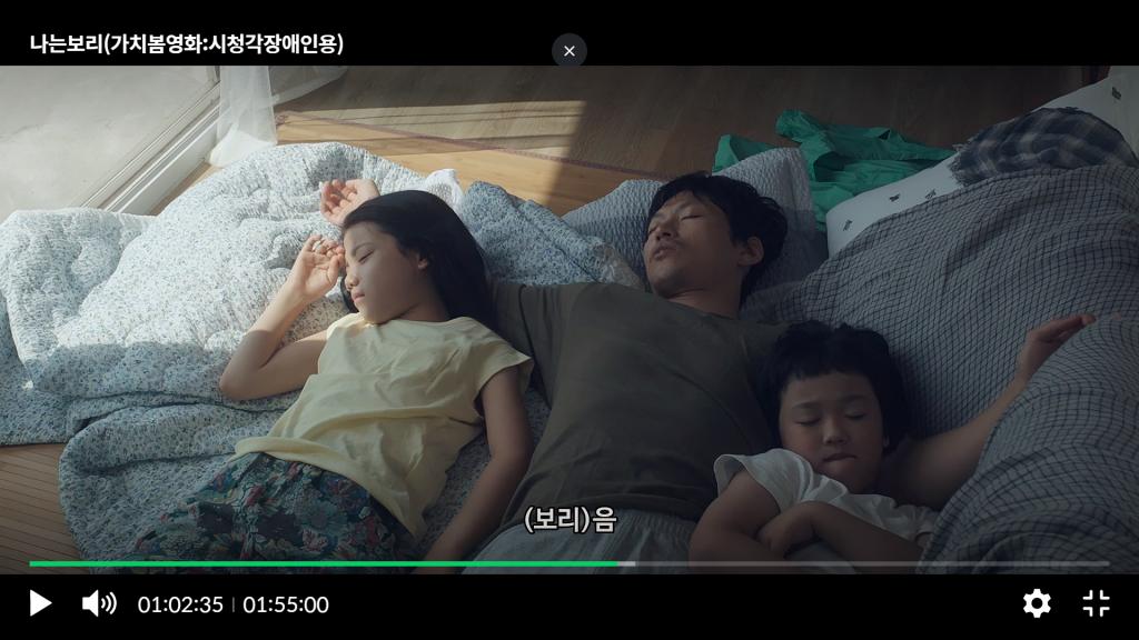 가치봄19.png.jpg