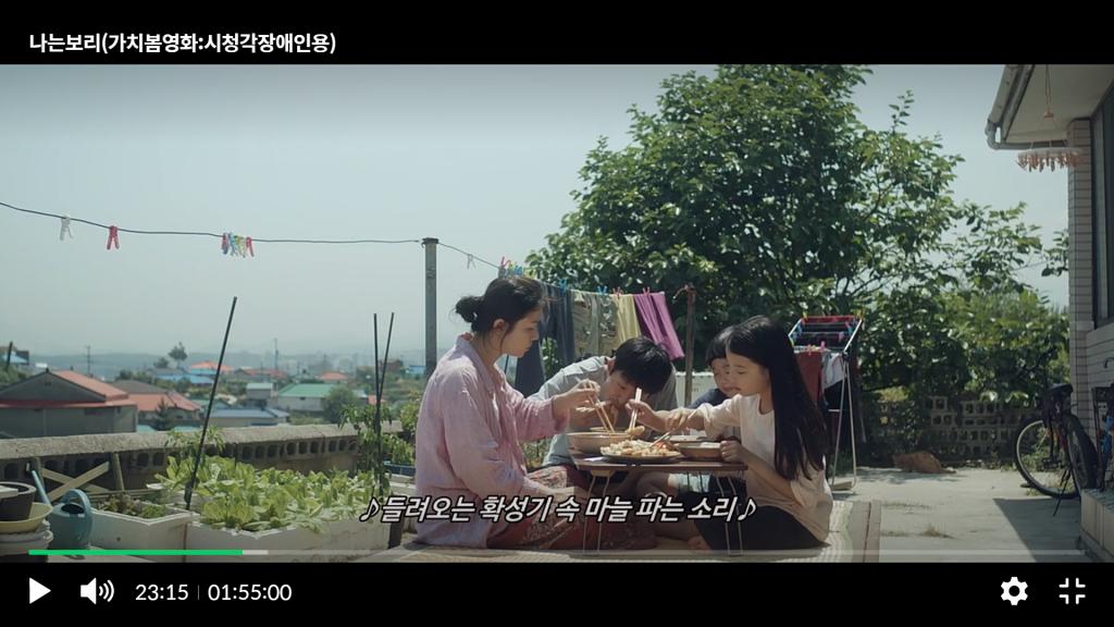 가치봄18.png.jpg