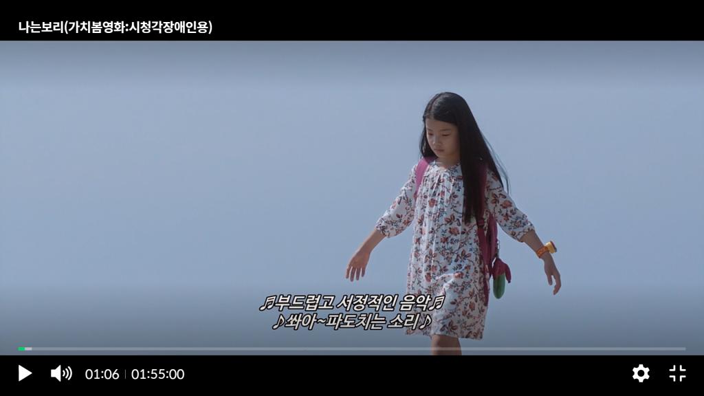 가치봄7.png.jpg