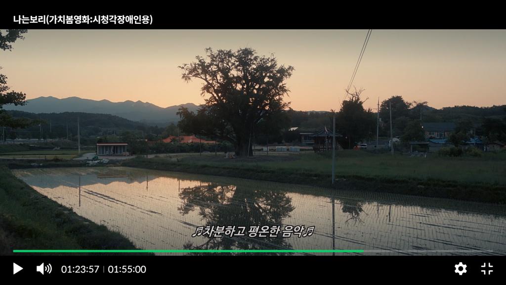 가치봄20.png.jpg
