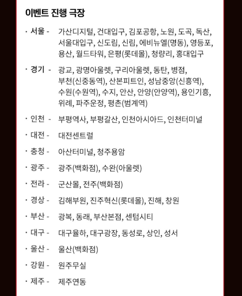 Screenshot_20250509_205431.jpg