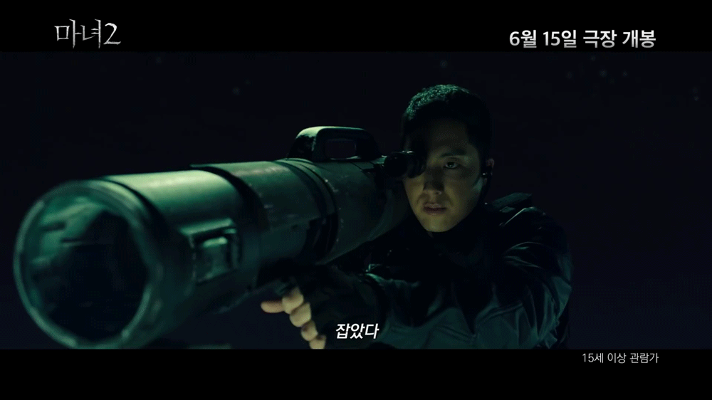 익스트림무비 - 갓챠맨..ㅋㅋㅋ