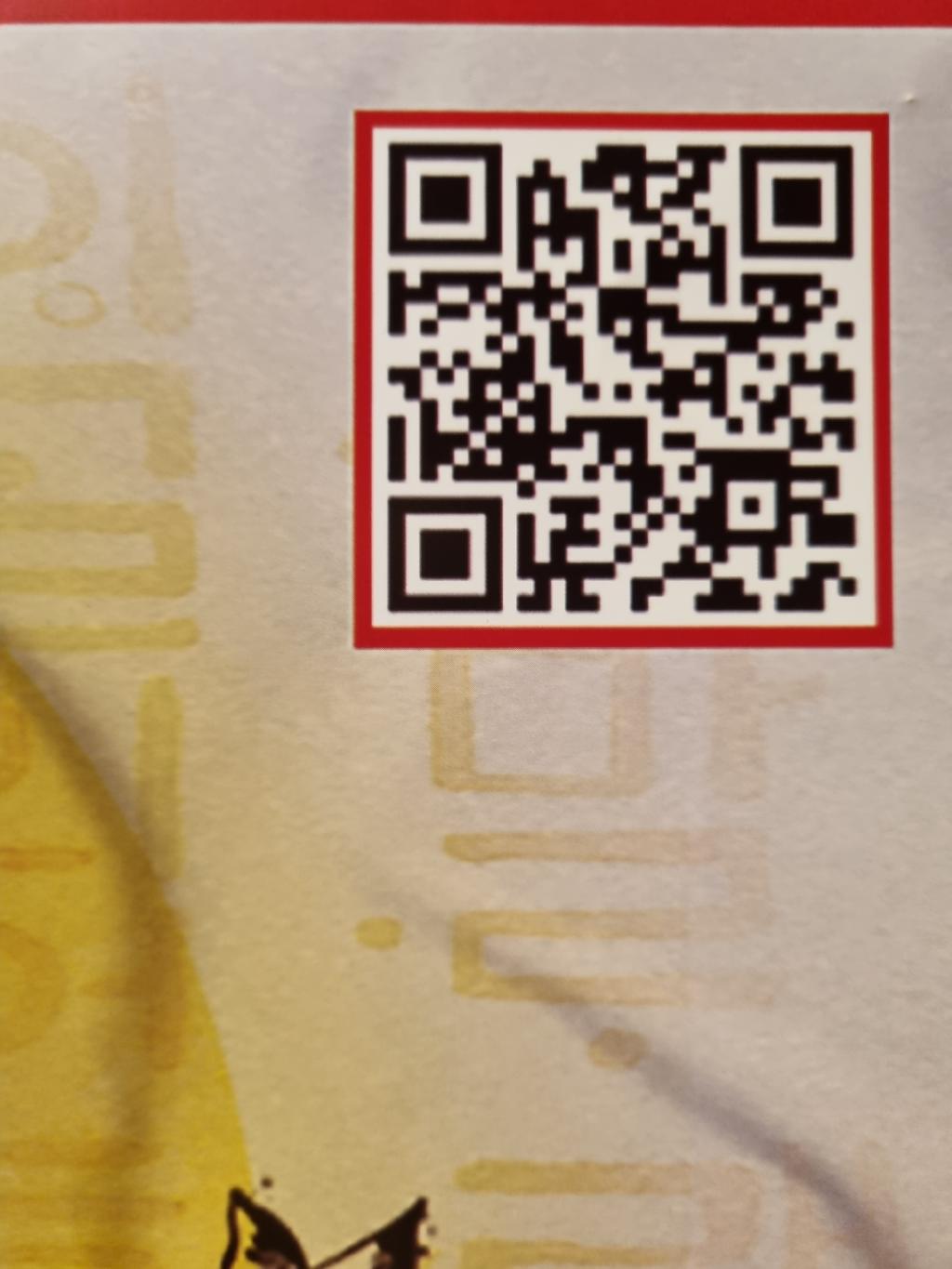 20230918_181716.jpg