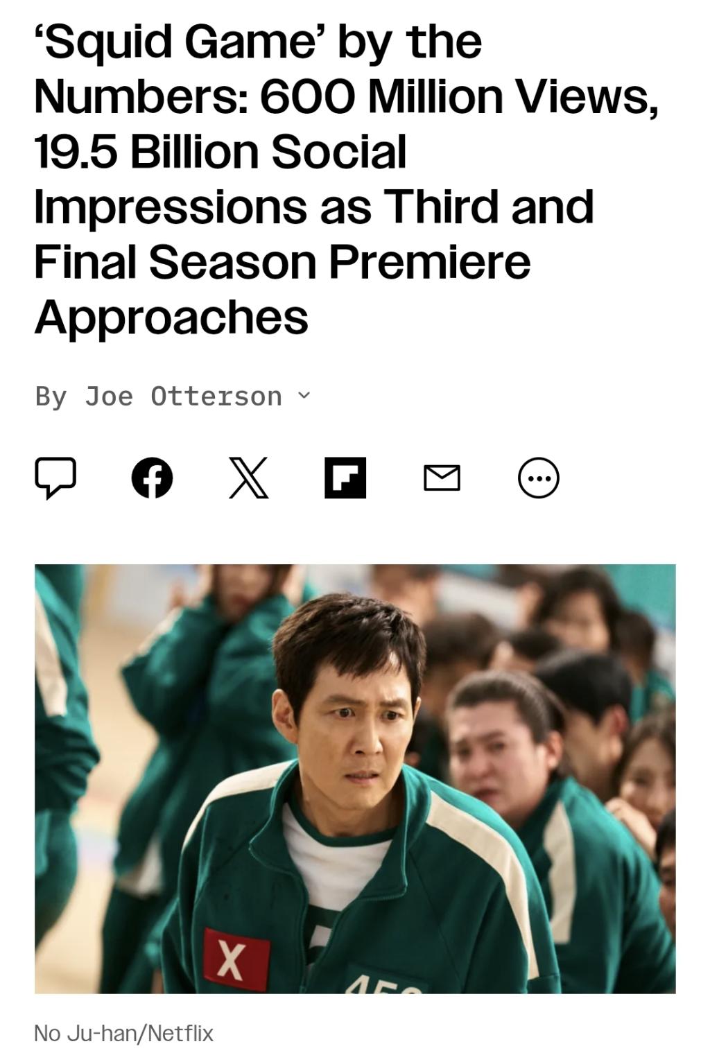 Screenshot_20250624_172138_Chrome.jpg
