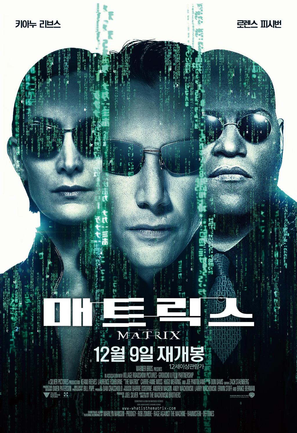 movie_image (9).jpg